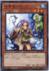 card11502-series7038-rarity2