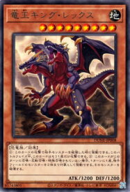 card1359-series2616-rarity62