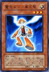 card11513-series27780-rarity1