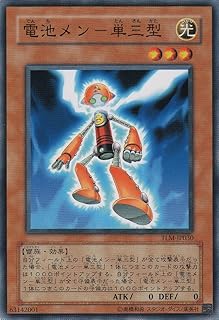 card11513-series27781-rarity1