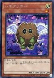card11518-series7610-rarity5