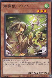 card11523-series7038-rarity2