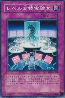 card11535-series27781-rarity1