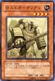 card11536-series27780-rarity1