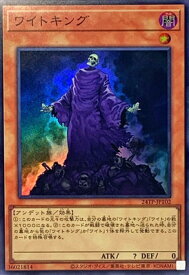 card11537-series5559-rarity3