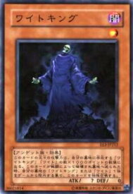 card11537-series27780-rarity1