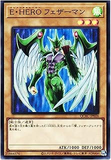 card_11544_series_2361_rarity_3_