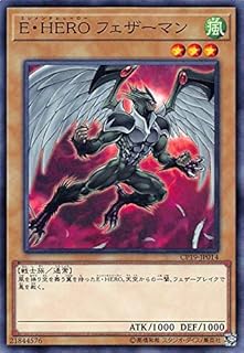 card_11544_series_8841_rarity_1_