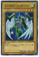 card_11544_series_27086_rarity_1_