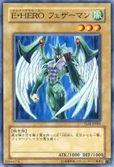 card_11544_series_27781_rarity_1_