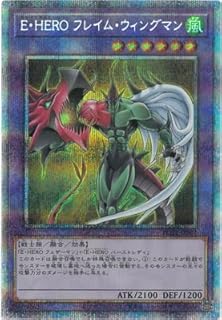 card_11545_series_4010_rarity_8_