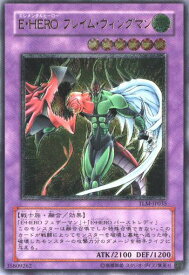 card_11545_series_27781_rarity_77_