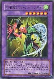 card_11545_series_28091_rarity_28091_