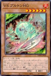 card1377-series2813-rarity1