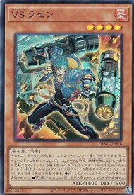 card_1379_series_2813_rarity_3_