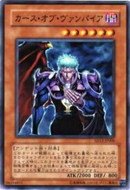 card11610-series23844-rarity1