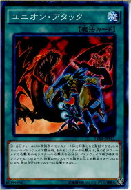 card11613-series15486-rarity1