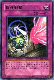 card11628-series27780-rarity62