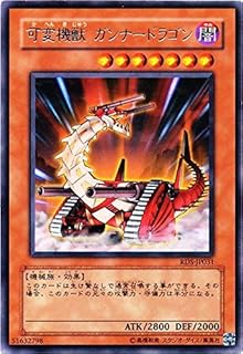 card11631-series28384-rarity62