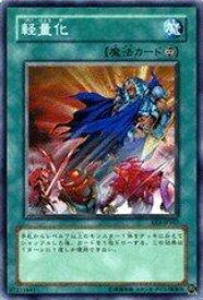 card11638-series27780-rarity1