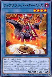 card1392-series2813-rarity1