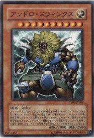 card11651-series25721-rarity1