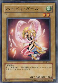 card11659-series27780-rarity1