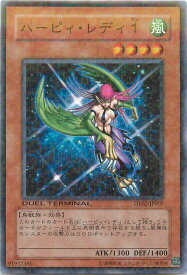card11663-series23730-rarity1