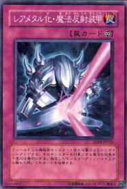 card11683-series26009-rarity1