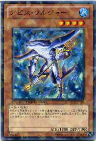 card11687-series19776-rarity1