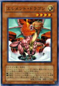 card11700-series28100-rarity1