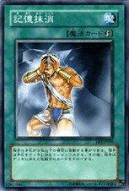 card11704-series27780-rarity1