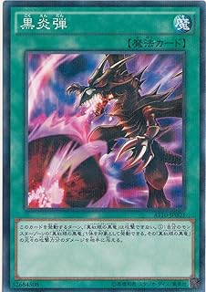 card11709-series21381-rarity2