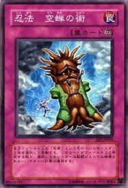 card11728-series27780-rarity1