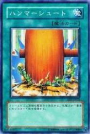 card11732-series26851-rarity1