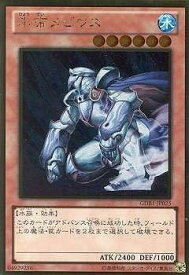 card11734-series19079-rarity15190