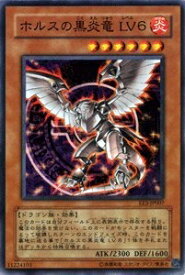 card11737-series27780-rarity3