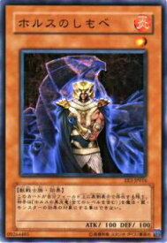 card11739-series27780-rarity1