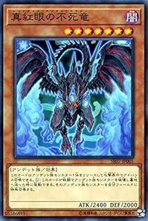 card_11748_series_16590_rarity_1_