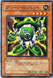 card11753-series26009-rarity1