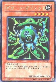 card11753-series28901-rarity7