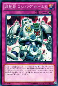 card11757-series16124-rarity1