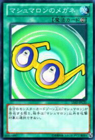 card11763-series16124-rarity1