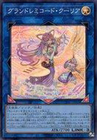 card1416-series2882-rarity3