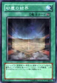 card11780-series28978-rarity1