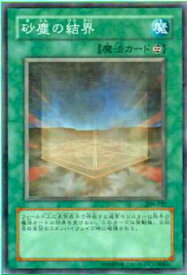 card11780-series28979-rarity1