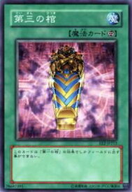 card11795-series28978-rarity1