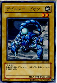 card11799-series28978-rarity1