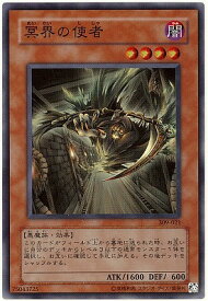 card11814-series28979-rarity3