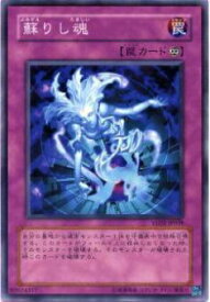 card11817-series25900-rarity1